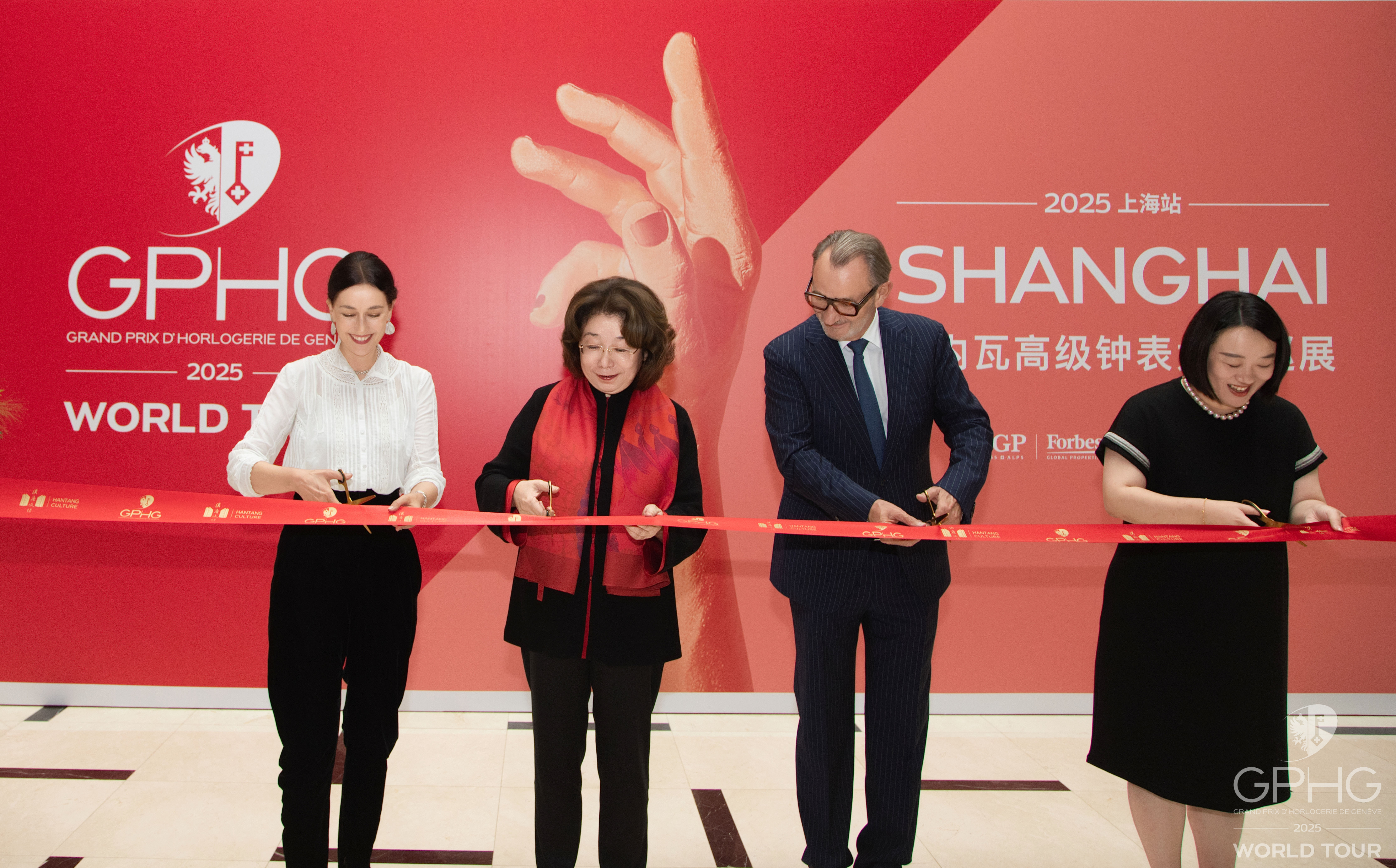 Photo CP Shanghai.jpg