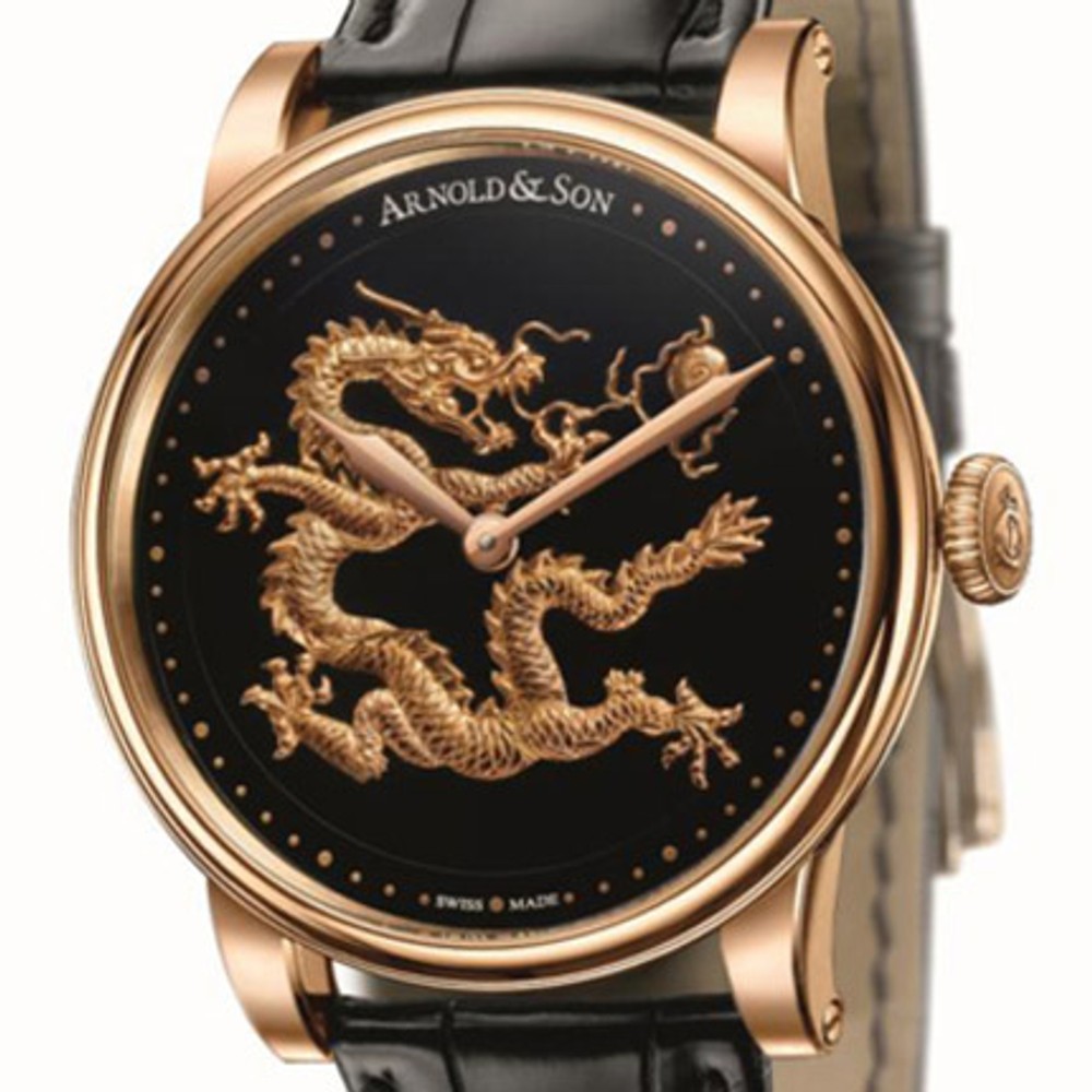 Arnold and discount son dragon watch