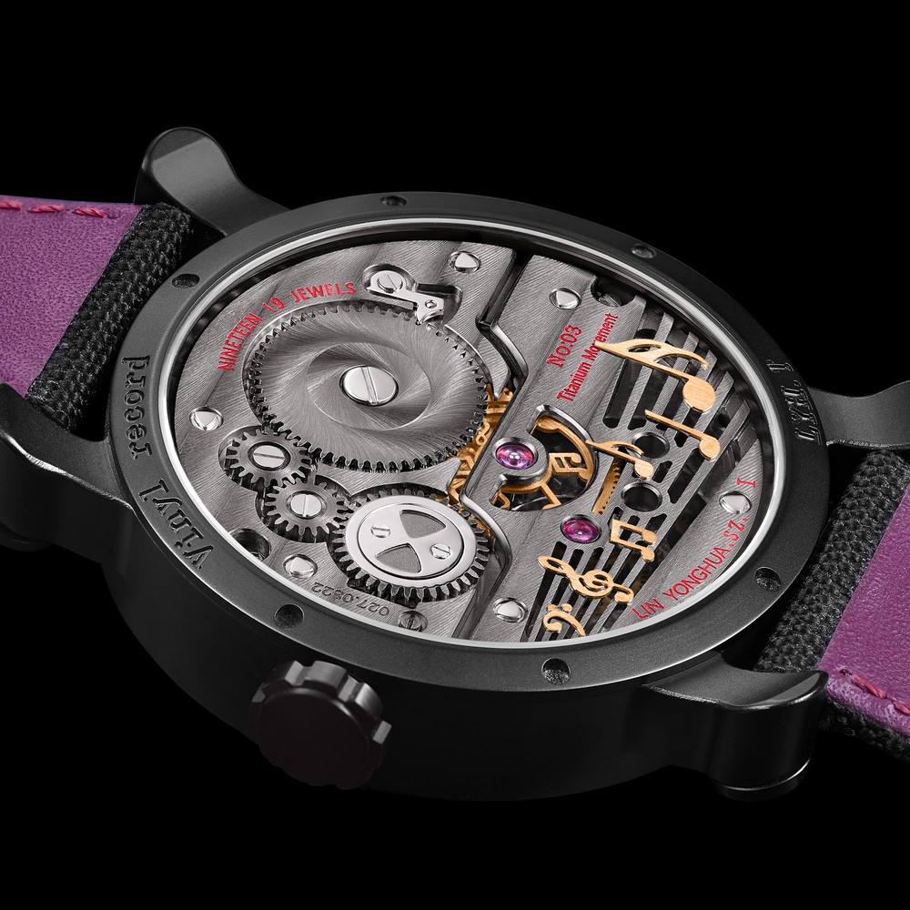 AHCI Lin Yong Hua, Titanium Edition | GPHG