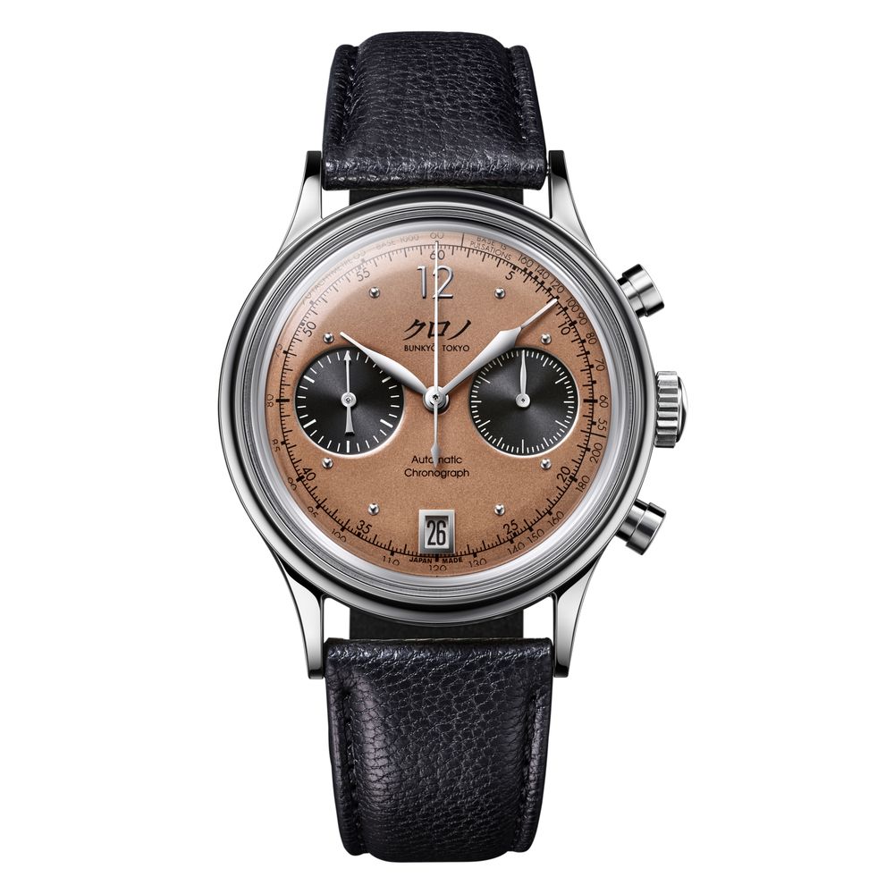 photothumbnail_gphg2023_CHRONO photothumbnail_gphg2023_CHRONO