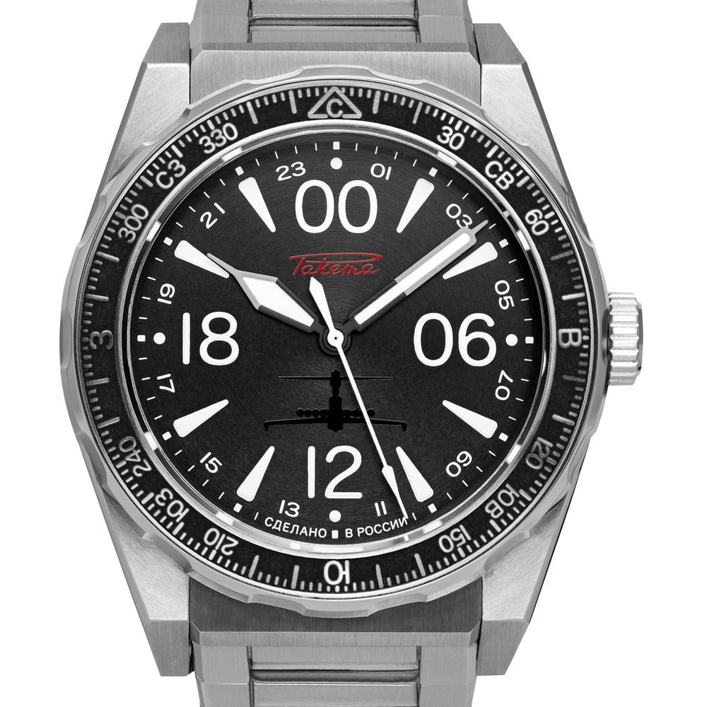 Raketa Ekranoplan (GPHG 2023)