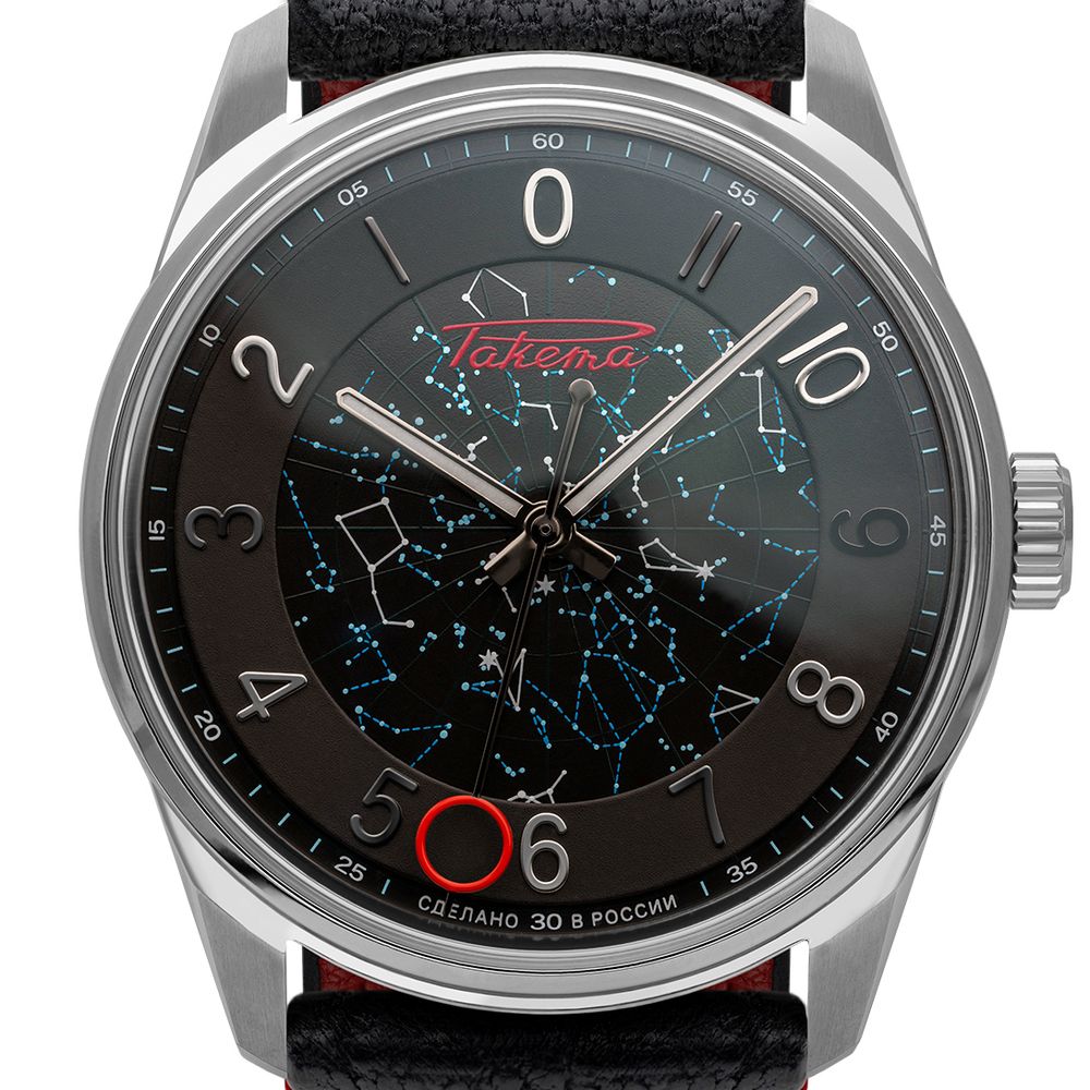 photothumbnail_gphg2024_Raketa