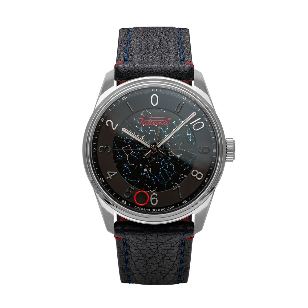 Raketa, Russian Code | GPHG