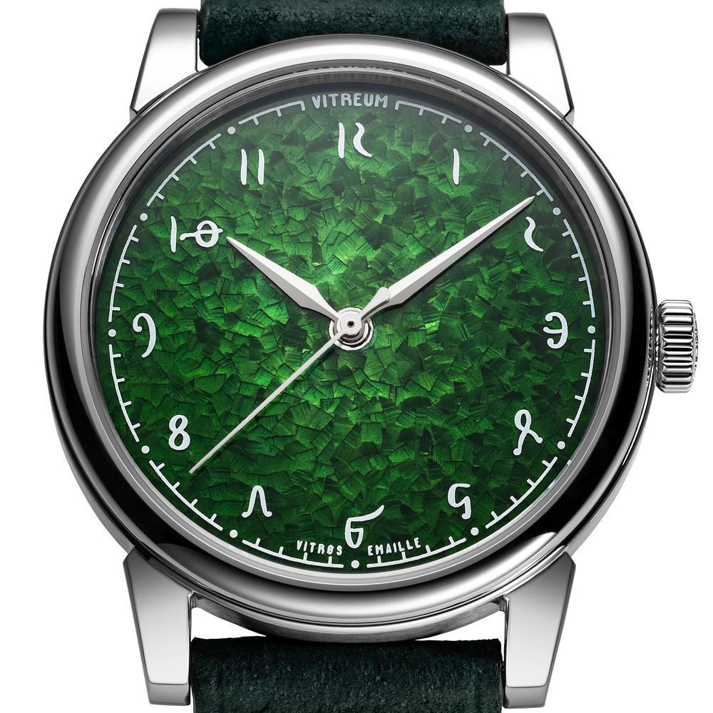 Vitreum FH01 Vert Émeraude (GPHG 2024)