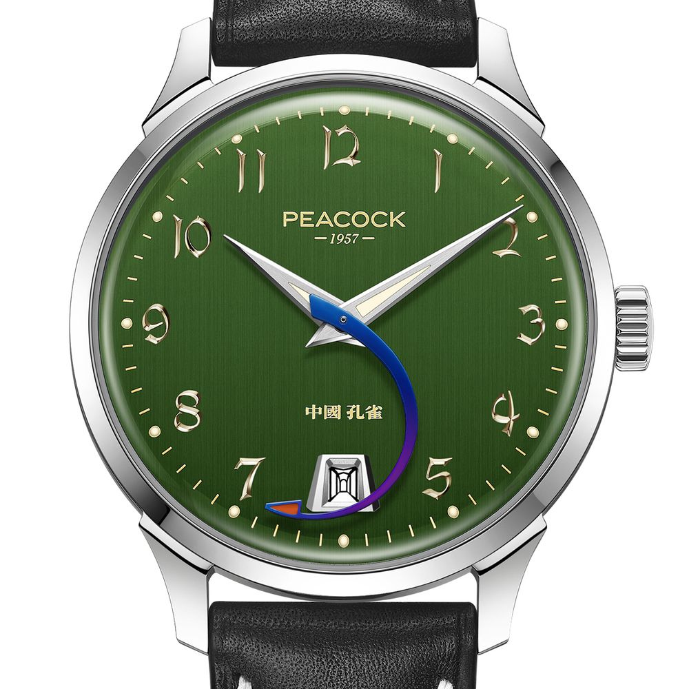 PEACOCK 1953 (GPHG 2025)
