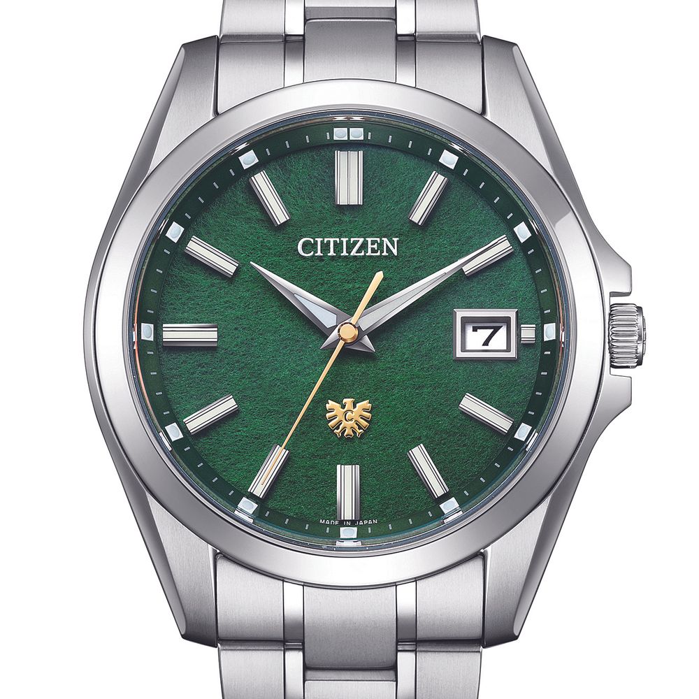 CITIZEN Édition du 50e anniversaire Eco-Drive (GPHG 2026)