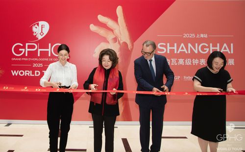 Celebrating the watchmaking art in Shanghai