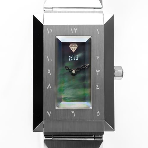 Watchmaker GPHG 2026 Watch