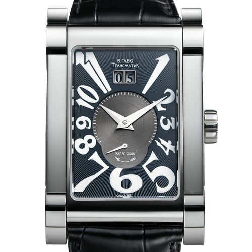 Watchmaker GPHG 2026 Watch
