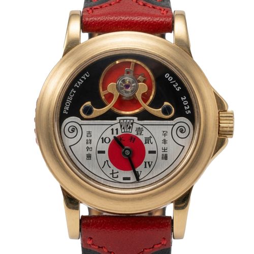 Watchmaker GPHG 2026 Watch